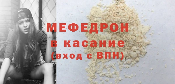 амф Карталы
