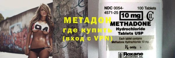 амф Карталы