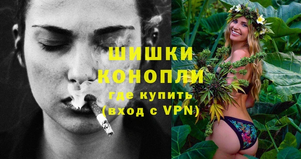 мефедрон Касимов
