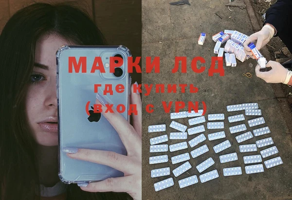 мефедрон Касимов