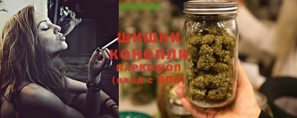 мефедрон Касимов
