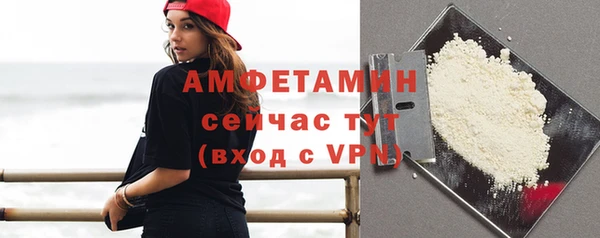 мефедрон Касимов