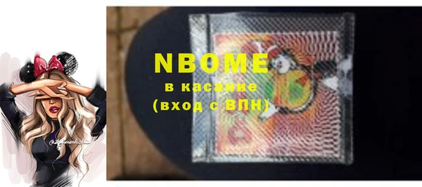 амф Карталы