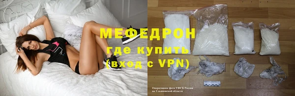 тгк Карпинск