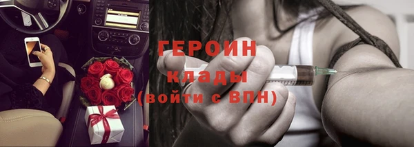 амф Карталы