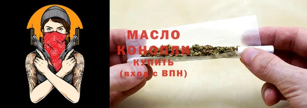 амф Карталы