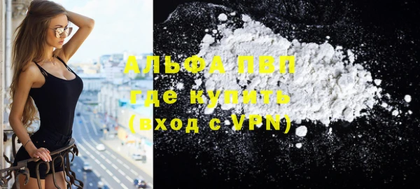 амф Карталы