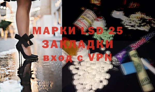 амф Карталы