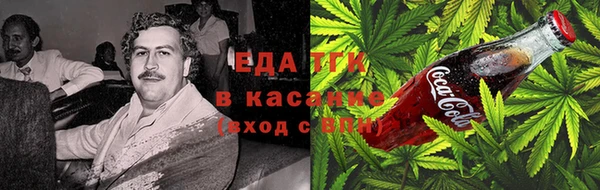 тгк Карпинск