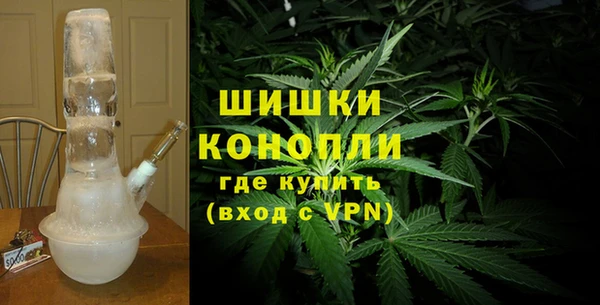 тгк Карпинск