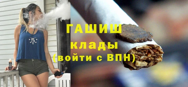 амф Карталы