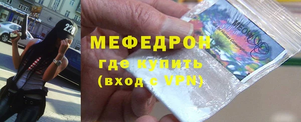 тгк Карпинск