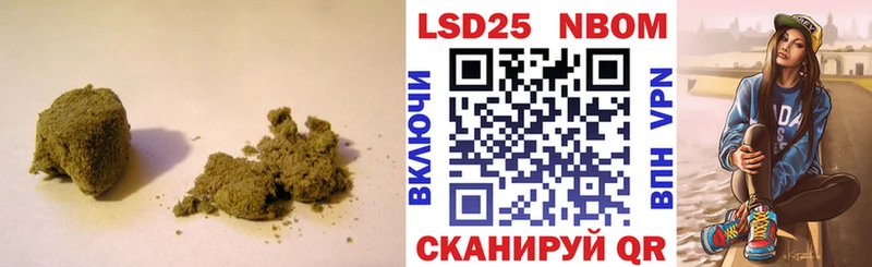 Купить закладки  Правдинск  LSD-25 экстази ecstasy 